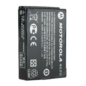 Motorola PMNN4468 Battery 2300mAh Lithium-Ion